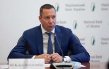 За слухами об отставке главы НБУ стоят политсилы, заинтересованные в дестабилизации экономики Украины - эксперт
