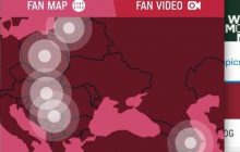 Крым вернули Украине: на сайте Олимпиады исправили ошибку с картой (фото, видео)