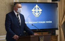 "Професіонал з прекрасною репутацією": Зеленський представив нового голову СЗР