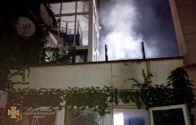 В Кривом Роге горел дом престарелых (фото, видео)
