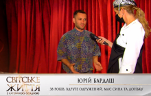 Скандальний український музикант розповів, як зумів побороти наркозалежність (відео)