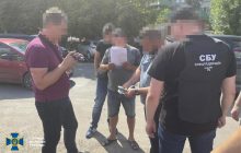На Дніпропетровщині чиновники "торгували" статусами учасника бойових дій