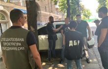 На Харківщині на хабарі в $12 тисяч викрили прикордонника