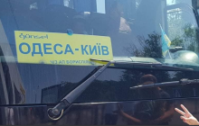 В Одесі місцевий депутат отримала переломи ребер при поїздці в автобусі на Київ