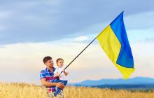 Праздники в августе 2021: какие события будут отмечать украинцы