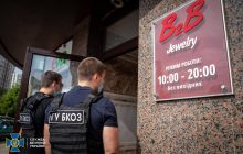 В рамках фінансової піраміди В2В Jewelry виявили нові факти шахрайства (відео)