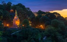 День Владимира 2021: значение имени, история праздника