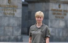 Вперше в історії України: жінка очолила одне з командувань у Збройних силах