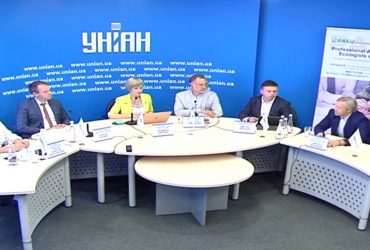 Движение к «зеленой» экономики без чего не произойдет «зеленый» курс в Украине?