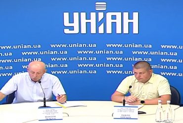 О неудовлетворительном состоянии финансирования предприятий зоны отчуждения. Причины и последствия
