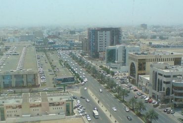 МИД Саудовской Аравии раскрыл место переговоров Украины и США