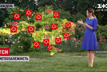 Неделя начнется с грозовых шквалов и одновременно жаркой температуры воздуха