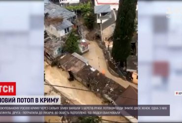 Новый потоп в Крыму - полторы сотни человек эвакуированы