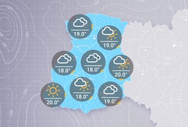 Прогноз погоды в Украине на утро понедельника, 5 июля