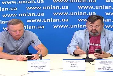 Сотрудничество со страной-агрессором как форма проявления криминального бизнес