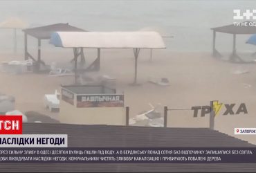 В Кировоградской области непогода повредила минимум три плотины