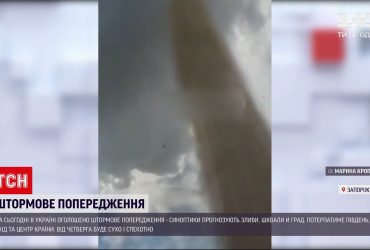 Жителі Приморська зафільмували величезний смерч