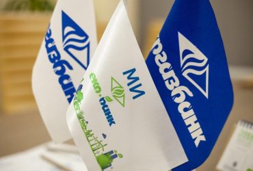 ЄБРР назвав найуспішніші банки-партнери з усього світу: серед них Укргазбанк