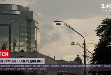 Синоптики обіцяють до середини липня суху та спекотну погоду