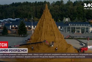 В Дании построили самый высокий песчаный замок