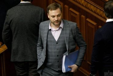 Загинув Денис Монастирський: чим запам'ятався політик на посаді глави МВС