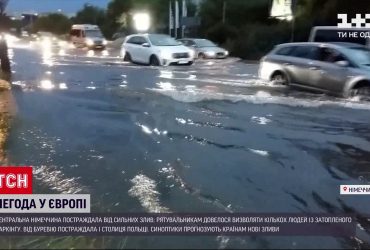 Кілька країн Європи постраждали від буревіїв та злив