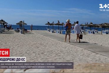 МИД подтвердил информацию о внесении страны в "зеленый список" ЕС