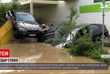 В Німеччині оголосили надзвичайний стан через потужні паводки