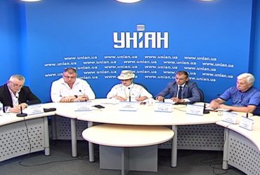Рынок земли. Создание Украинской платформы социально-экономического развития