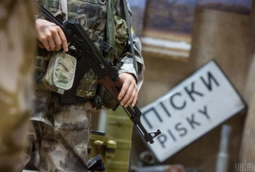 У Пісках точаться запеклі бої, але його й досі контролють українські військові - Кириленко