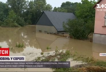 Сицилією пронісся буревій, а в Польщі повінь затопила кілька сіл