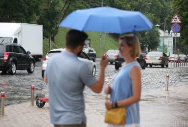 В Киеве несколько дней подряд будут дожди и грозы - синоптики