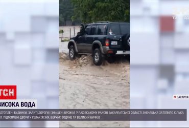 У Рахівському районі Закарпатської області негода затопила села і знищила врожаї