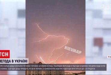 Через негоду 838 населених пунктів у 13 областях України залишилися без світла