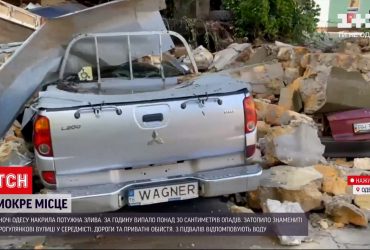 В Одессе за час выпала почти месячная норма осадков