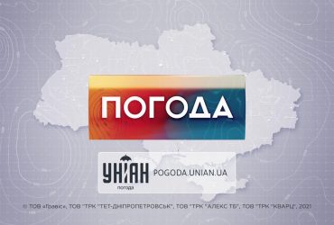 Прогноз погоды в Украине на субботу, 24 июля
