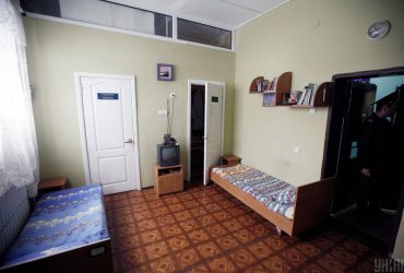 Малюська презентовал рейтинг украинских тюрем