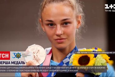 Перша медаль України на Олімпійських іграх – Дар'я Білодід виборола бронзу