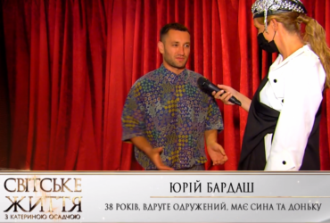 Скандальний український музикант розповів, як зумів побороти наркозалежність (відео)