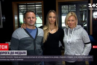 Чому дзюдоїстка Дар'я Білодід планує призупинити кар'єру