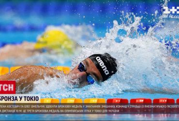 Український плавець Михайло Романчук встановив новий олімпійський рекорд