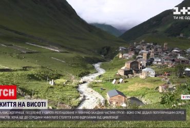 Путешествие на Кавказ: как живут потомки горных кланов Грузии