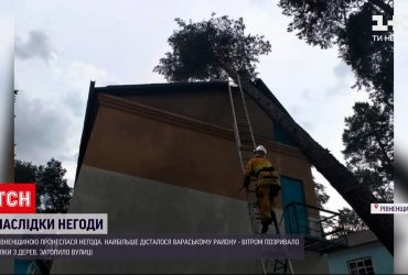 Рівненською областю пронеслася злива із градом