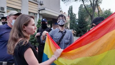 Комитет Госдумы отклонил поправку о запрете видеоигр с «пропагандой ЛГБТ» и насилия | Forbes Life