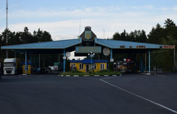 Білорусь закрила кордон для українців: як туди можна потрапити
