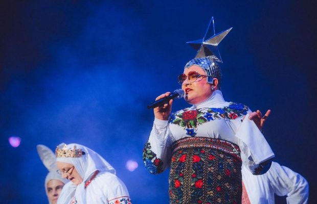 Тур Вєрки Сердючки по США і Канаді зірвався - подробиці