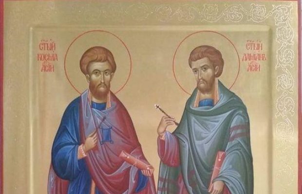 Літні Кузьминки 2021: історія свята, традиції, обряди і прикмети