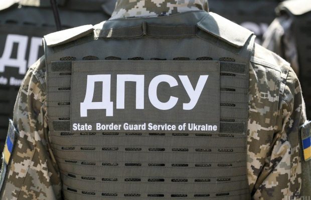 Чому перекривають туристичні маршрути на заході України: пояснення від ДПСУ