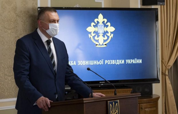 "Професіонал з прекрасною репутацією": Зеленський представив нового голову СЗР