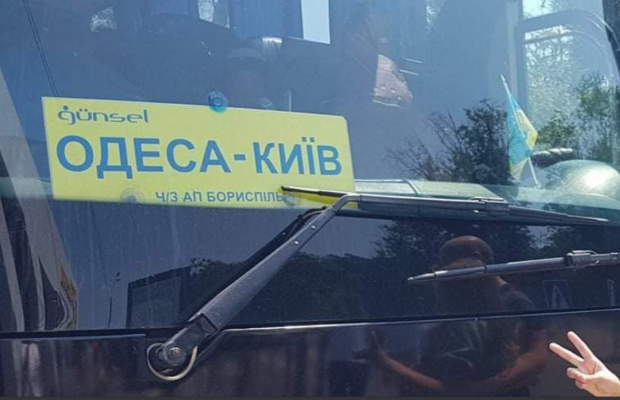 В Одесі місцевий депутат отримала переломи ребер при поїздці в автобусі на Київ